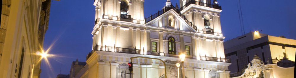 билеты на прямые рейсы в Лиму