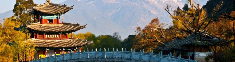 билеты на прямые рейсы в Лидзанга Сити