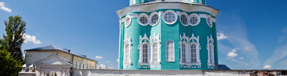 билеты на прямые рейсы в Смоленск