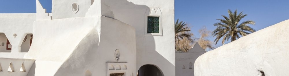 билеты на прямые рейсы в Гадамес