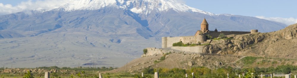 билеты на прямые рейсы в Гюмри