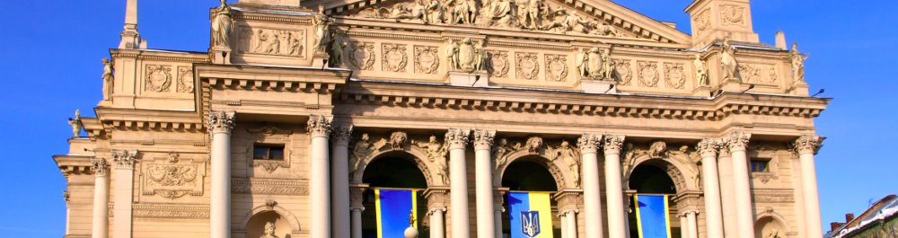 билеты на прямые рейсы в Львов