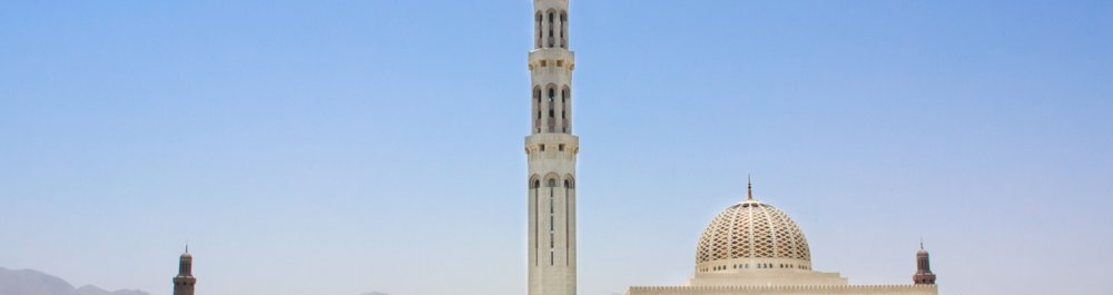 билеты на прямые рейсы в Маскат