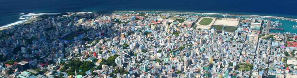 билеты на прямые рейсы в на Мале