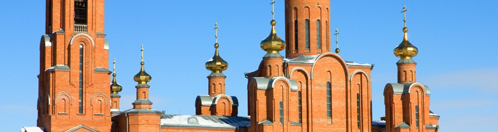 билеты на прямые рейсы в Минеральные воды