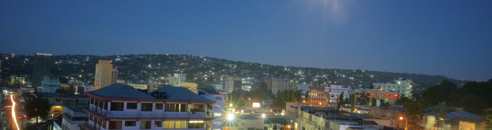 билеты на прямые рейсы в Мванзу