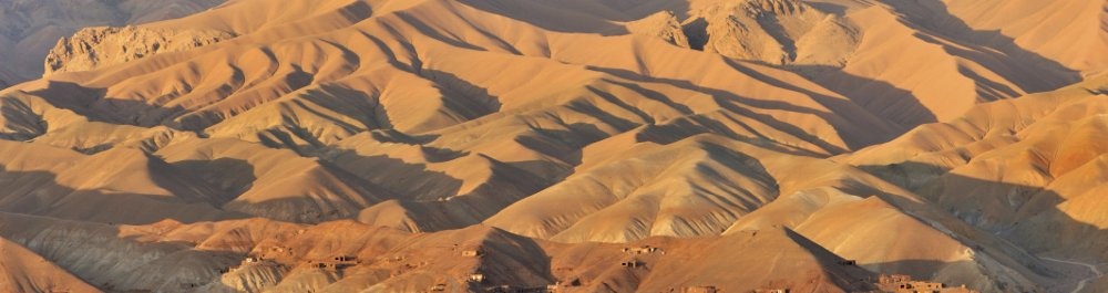 билеты на прямые рейсы в Мазар-Шариф