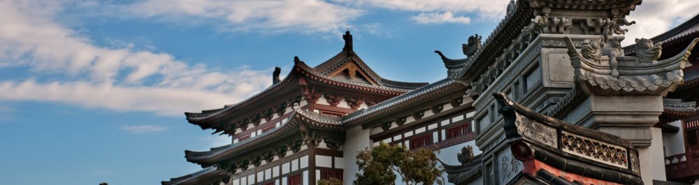 билеты на прямые рейсы в Нинбо