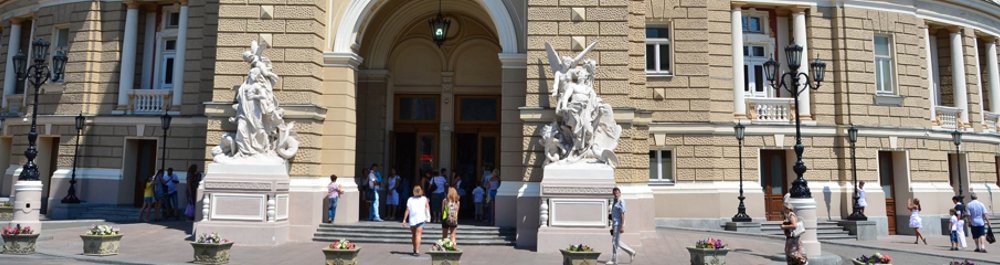 билеты на прямые рейсы в Одессу