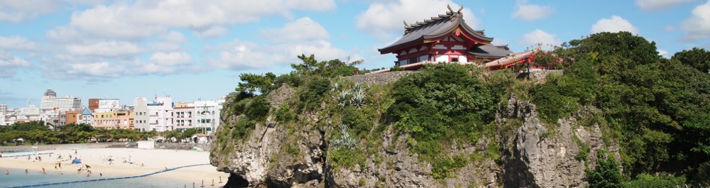 билеты на прямые рейсы в на Окинаву