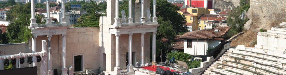 билеты на прямые рейсы в Пловдив