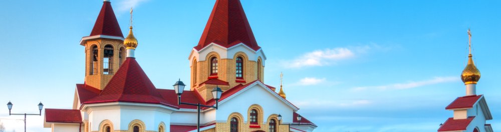 билеты на прямые рейсы в Петрозаводск