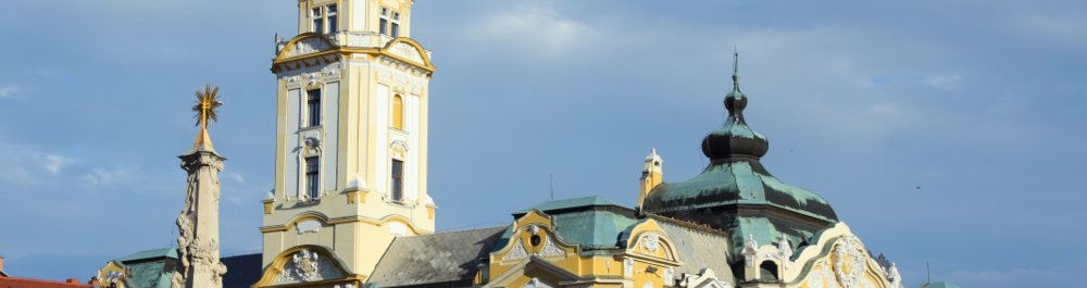 билеты на прямые рейсы в Печа