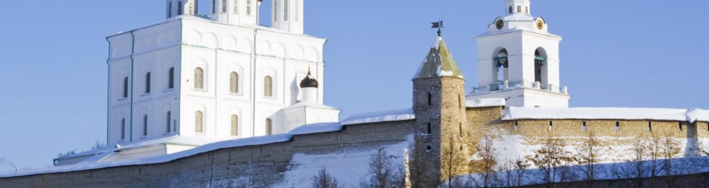 билеты на прямые рейсы в Псков