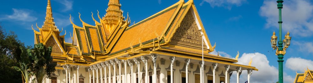 билеты на прямые рейсы в Пном-Пень