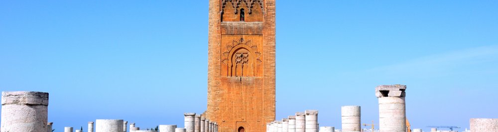 билеты на прямые рейсы в Рабат