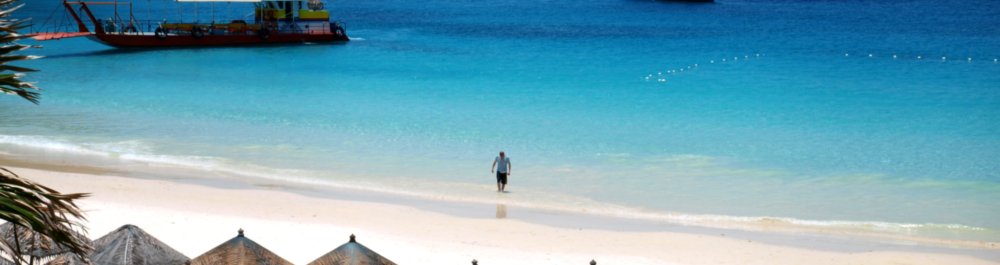 билеты на прямые рейсы в Реданга