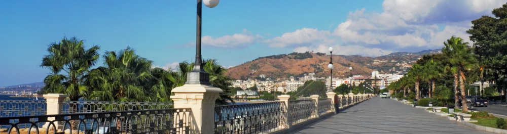 билеты на прямые рейсы в Редджио-Калабрию