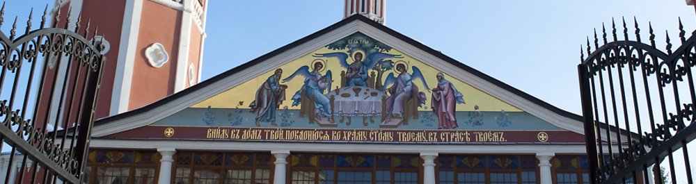 билеты на прямые рейсы в Саратов