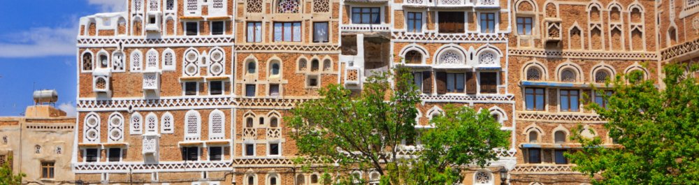 билеты на прямые рейсы в Сану