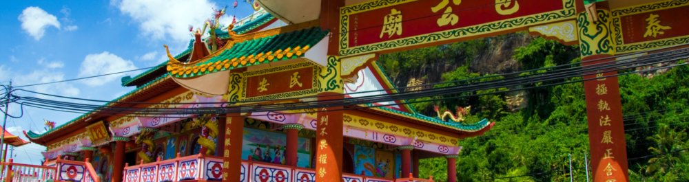 билеты на прямые рейсы в Сандакана