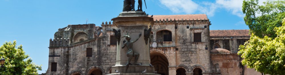 билеты на прямые рейсы в Санто-Доминго