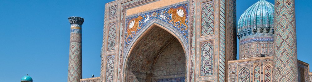 билеты на прямые рейсы в Самарканда