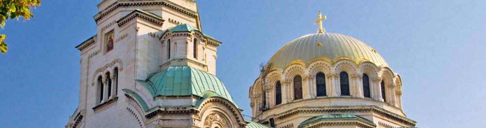 билеты на прямые рейсы в Софию