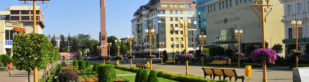 билеты на прямые рейсы в Ставрополь