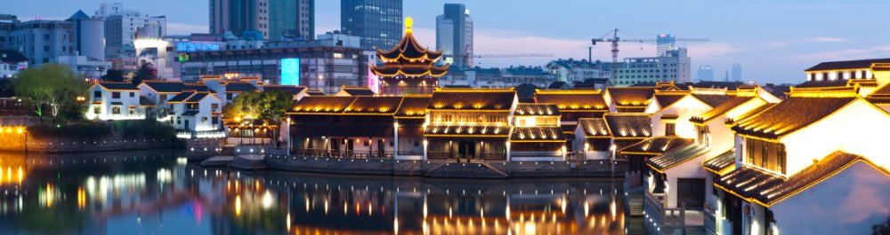 билеты на прямые рейсы в Сучжоу