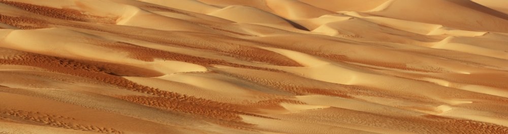 билеты на прямые рейсы в Таиза