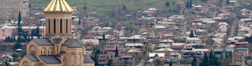 билеты на прямые рейсы в Тбилиси