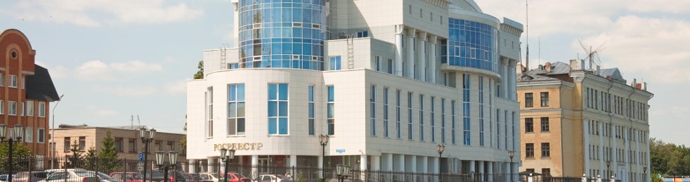 билеты на прямые рейсы в Тамбов