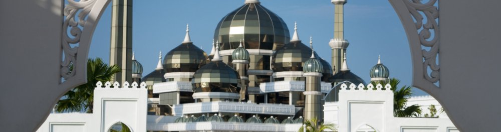 билеты на прямые рейсы в Куала-Тренгану