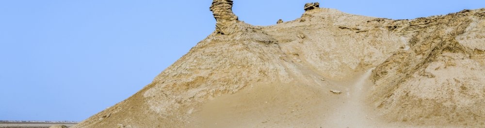 билеты на прямые рейсы в Тозера