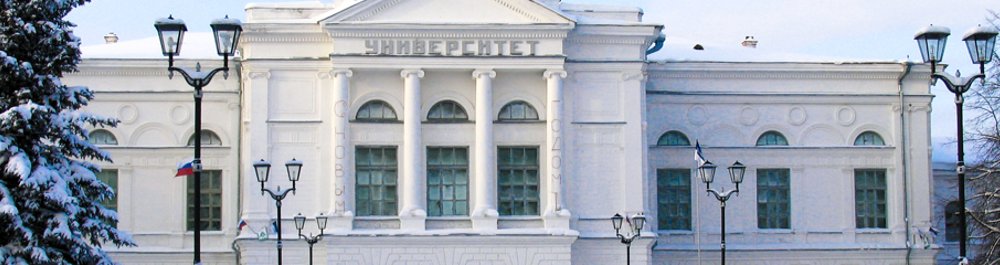 билеты на прямые рейсы в Томск