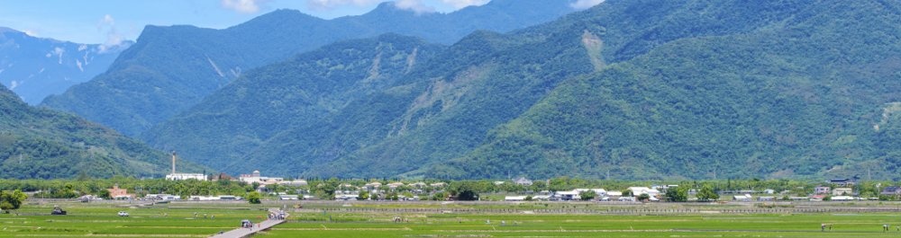 билеты на прямые рейсы в Тайтунг