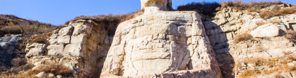 билеты на прямые рейсы в Тайюань