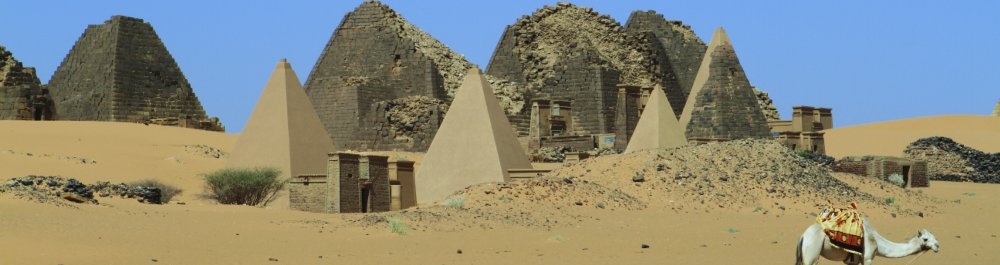 билеты на прямые рейсы в Гул