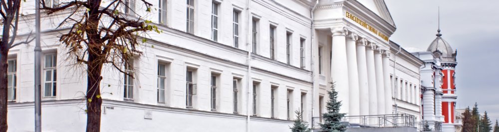 билеты на прямые рейсы в Ульяновск