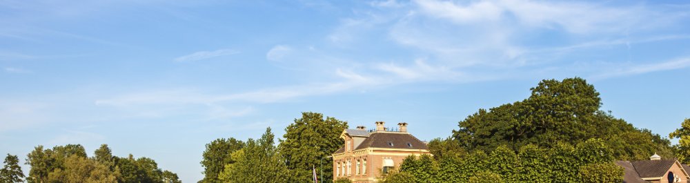 билеты на прямые рейсы в Утрехт