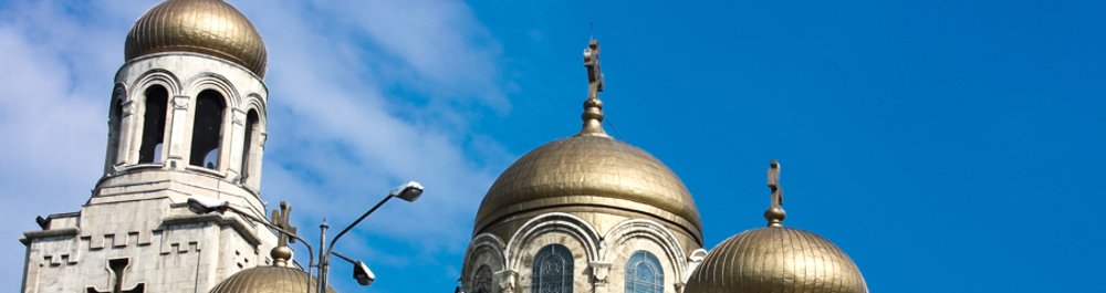 билеты на прямые рейсы в Варну