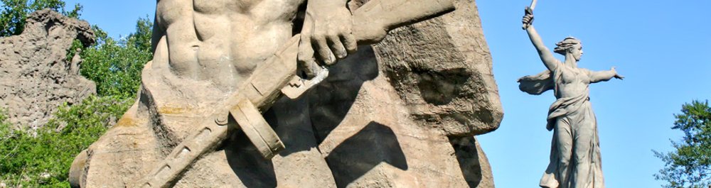 билеты на прямые рейсы в Волгоград