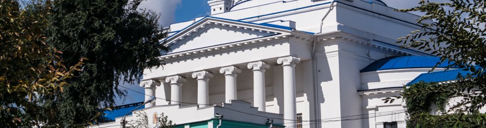 билеты на прямые рейсы в Воронеж