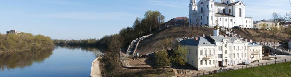 билеты на прямые рейсы в Витебск
