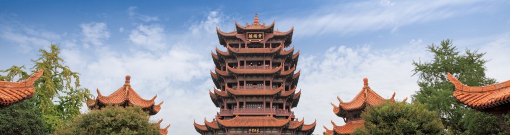 билеты на прямые рейсы в Ухань