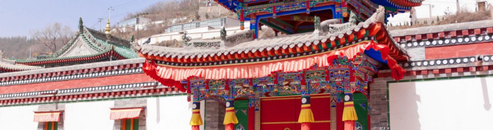 билеты на прямые рейсы в Хайнин