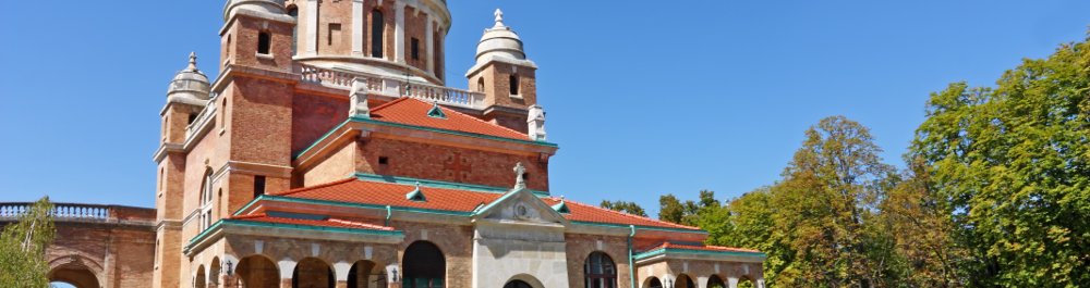 билеты на прямые рейсы в Загреб