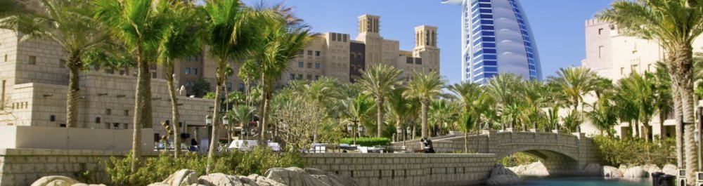 Авиабилеты в ОАЭ цена