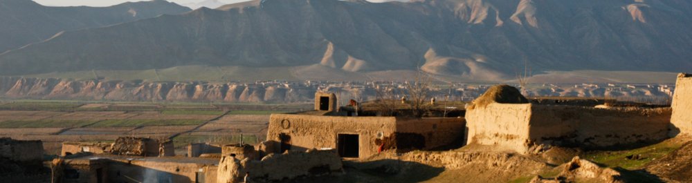 Авиабилеты в Афганистан цена